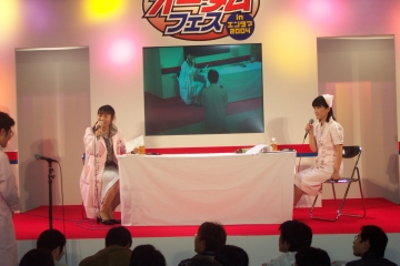 イベント会場の様子