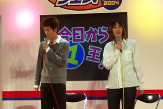 イベント会場の様子