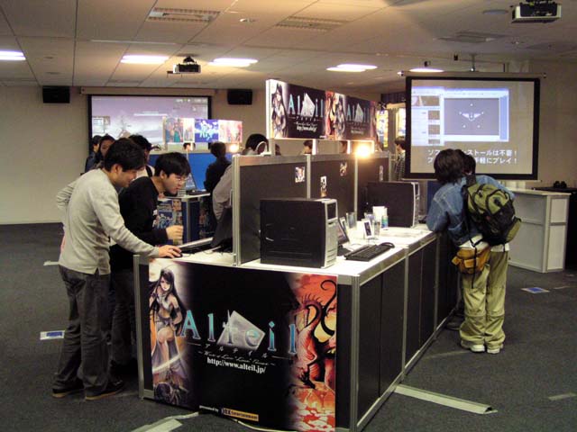 ogf0ブース #3
