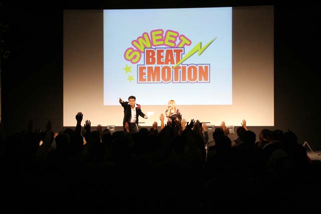 sbe0ブース #1
