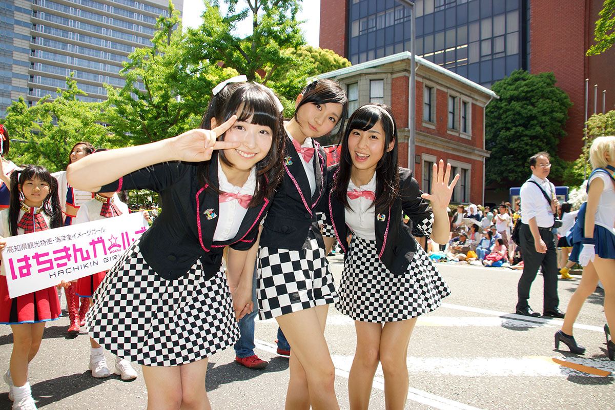 カワイイパーク2015 写真 #17