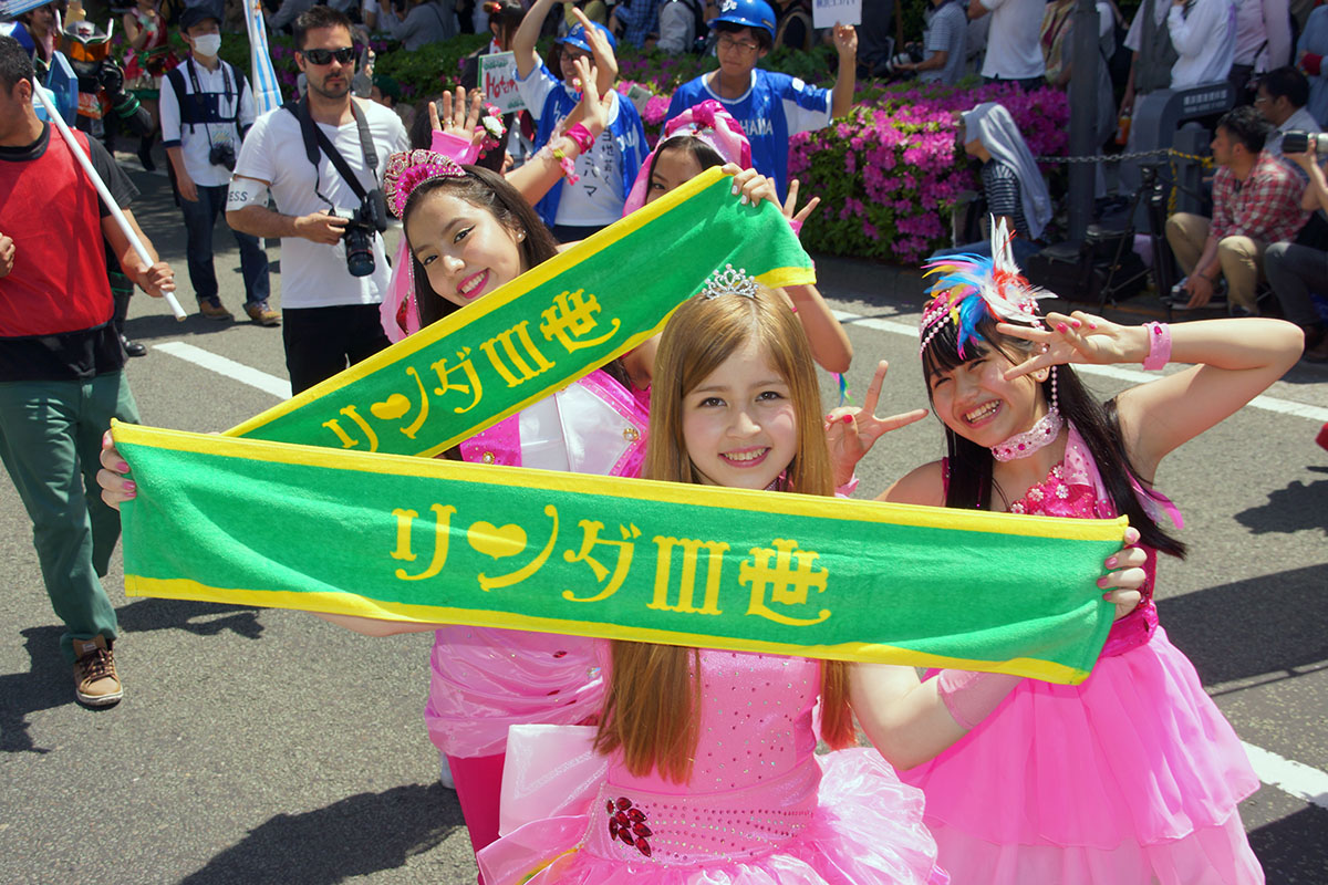 カワイイパーク2015 写真 #22