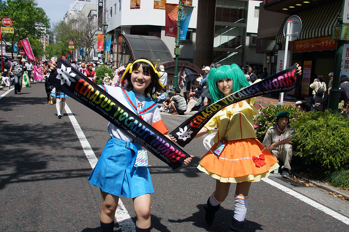 カワイイパーク2015 写真 #24