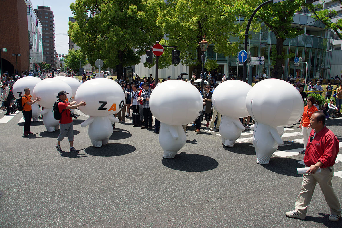 カワイイパーク2015 写真 #4