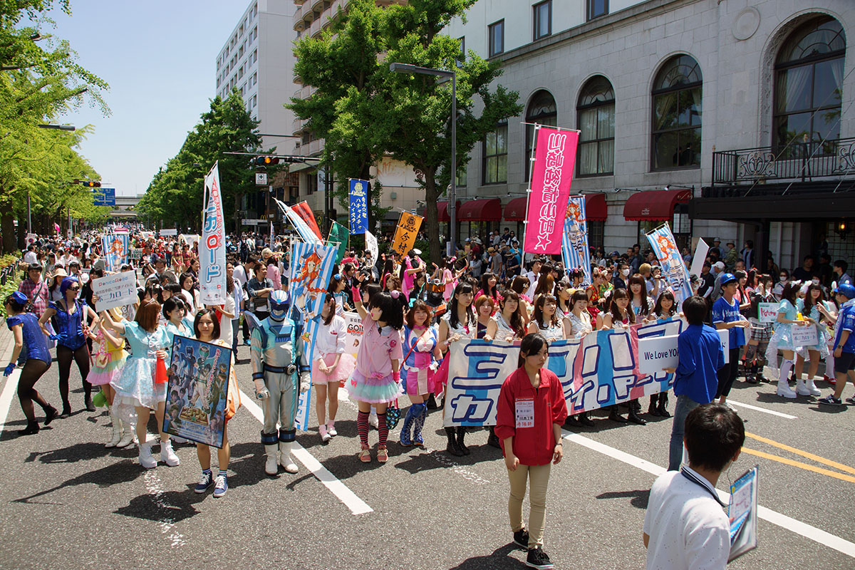 カワイイパーク2015 写真 #5