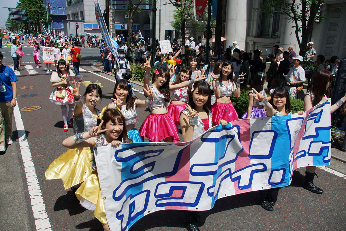 カワイイパーク2015 写真 #7