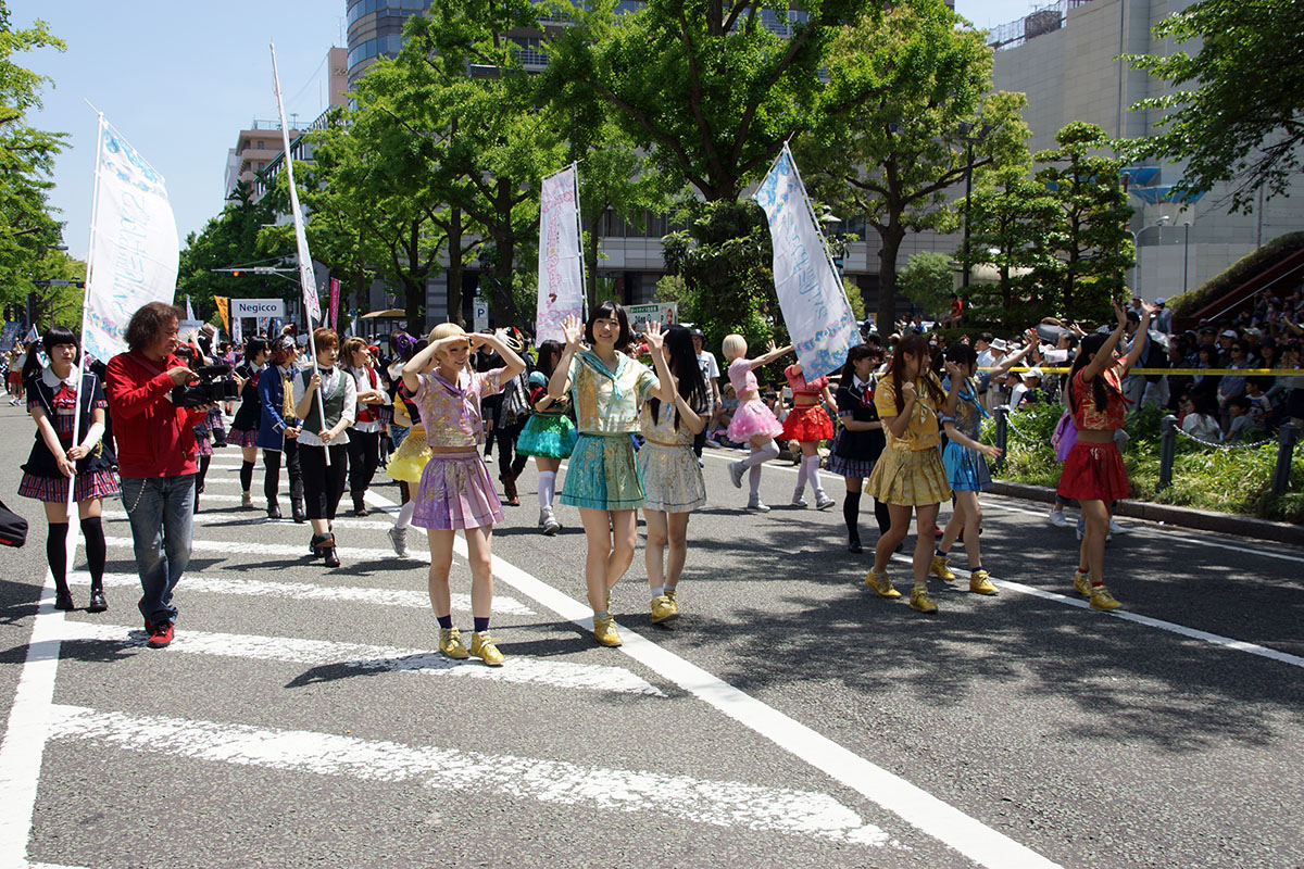 カワイイパーク2015 写真 #8