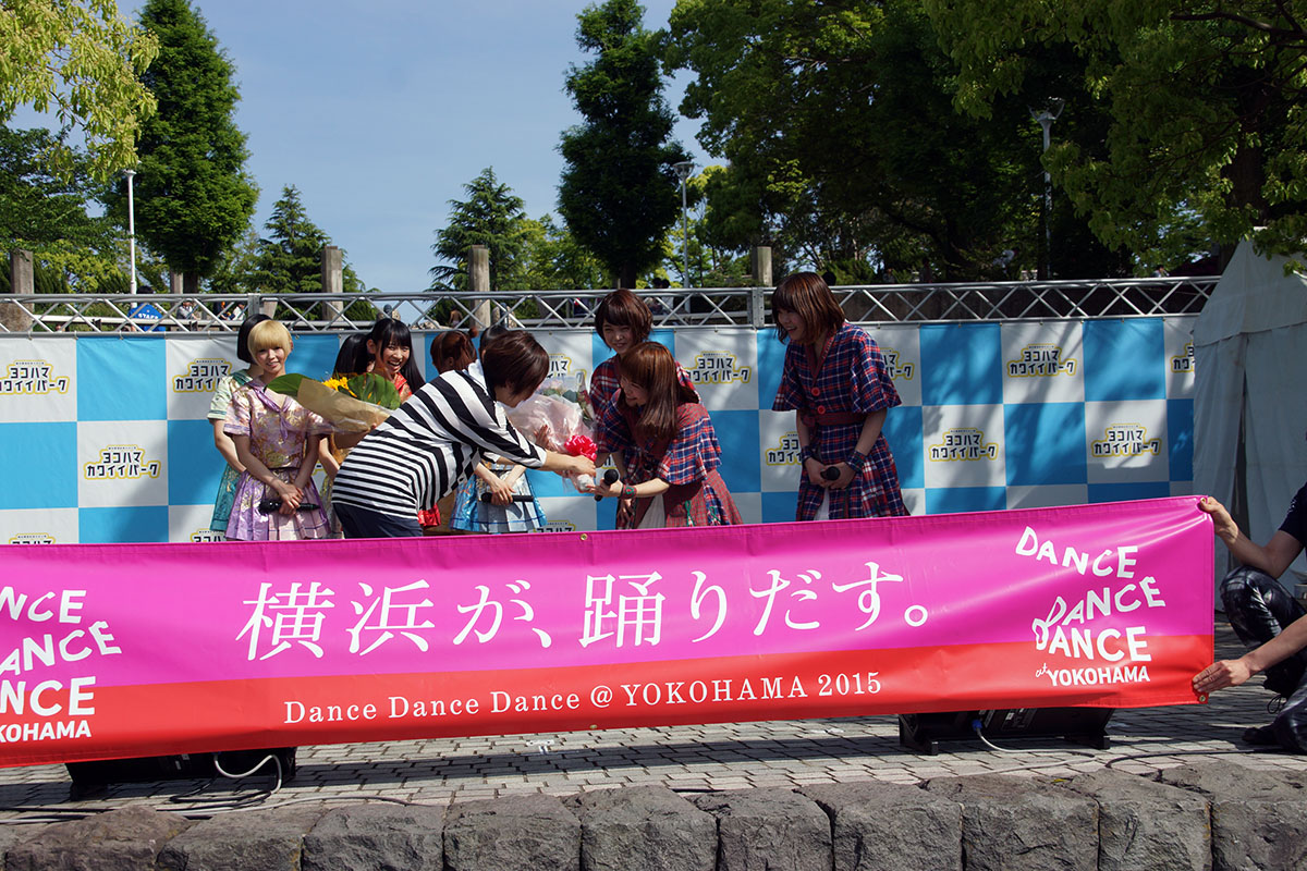 カワイイパーク2015 写真 #27