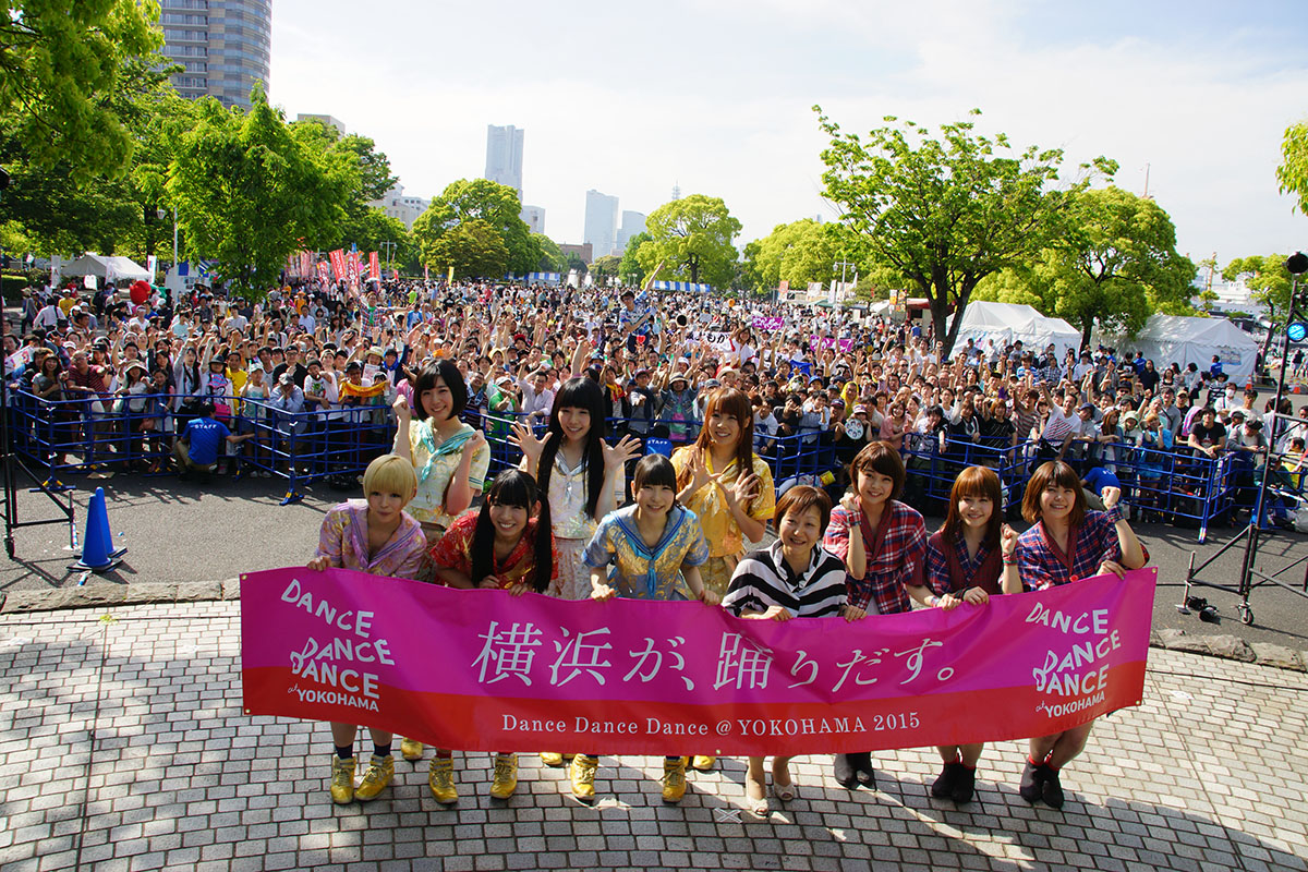 カワイイパーク2015 写真 #28