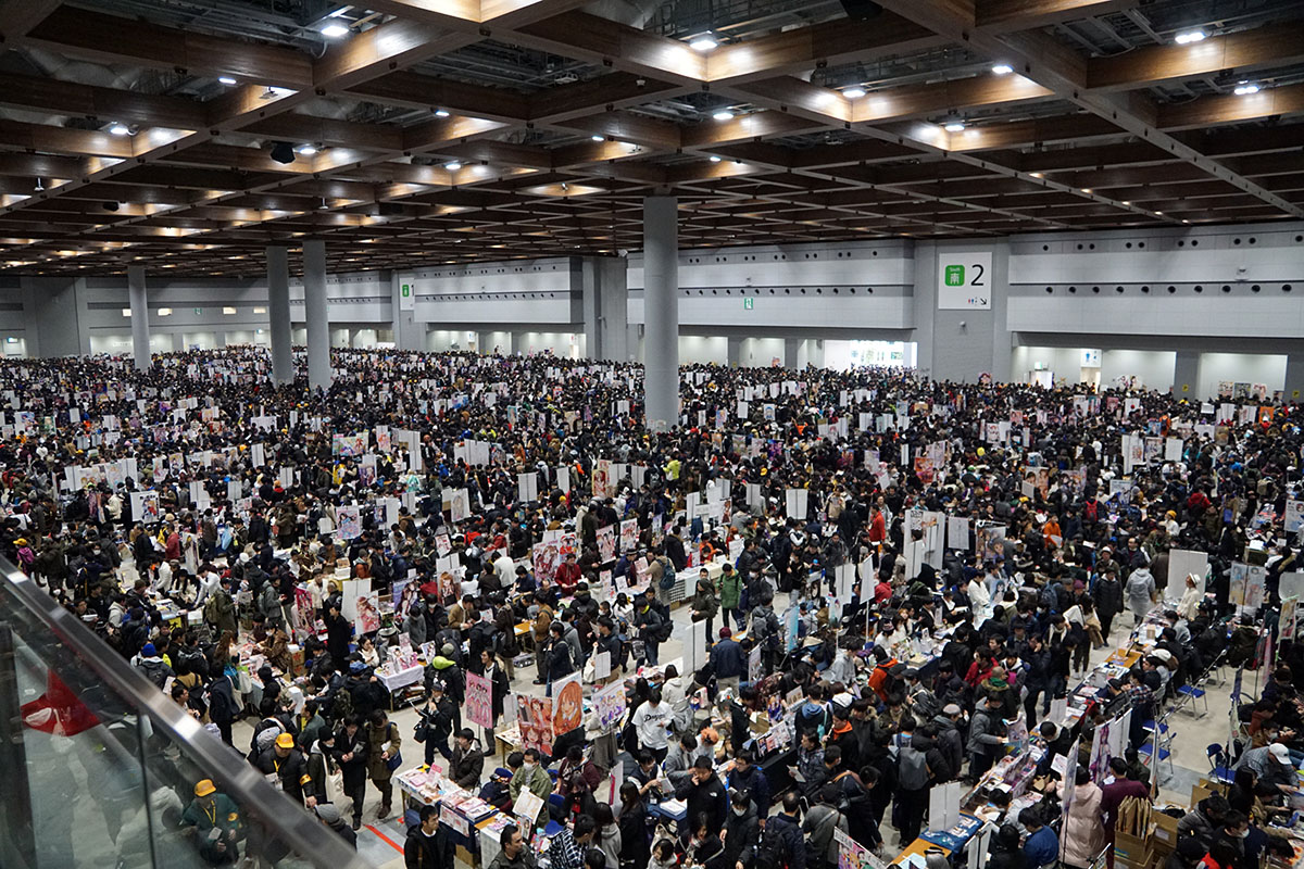 コミケ97 写真 #5