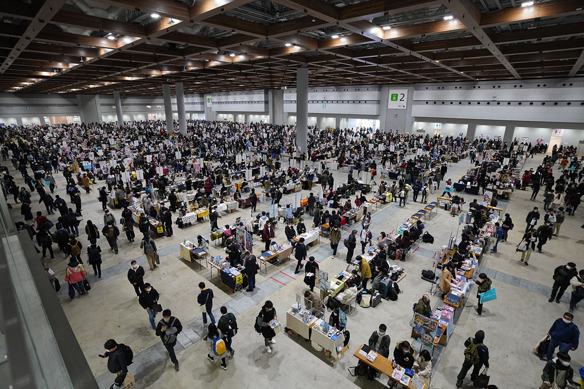 コミケ99 写真 #6