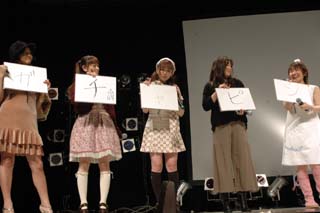 princessブース #3