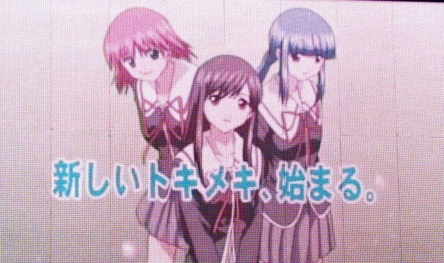 konami1ブース #20
