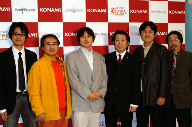 konami1ブース #28