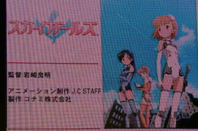 konami1ブース #3