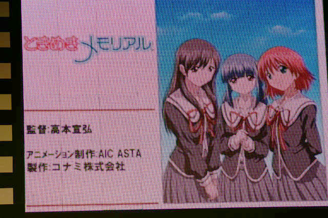 konami1ブース #4
