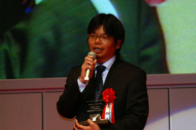 taaブース #3