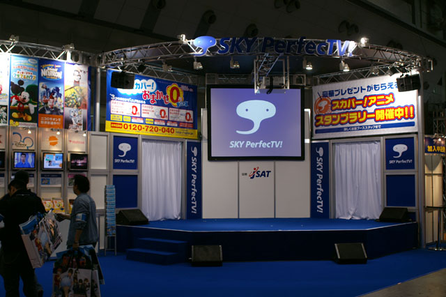TAFイベント会場の様子 #0114