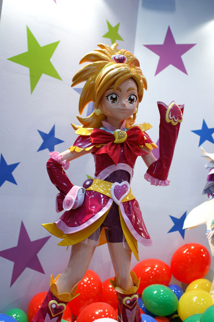toei1ブース #13