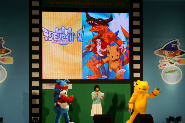 toei2ブース #3