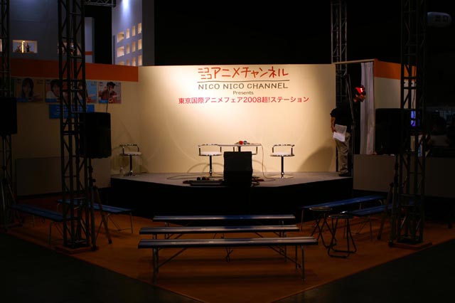 TAFイベント会場の様子 #01201