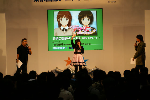 21onsenブース #2