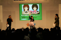 21onsenブース #2