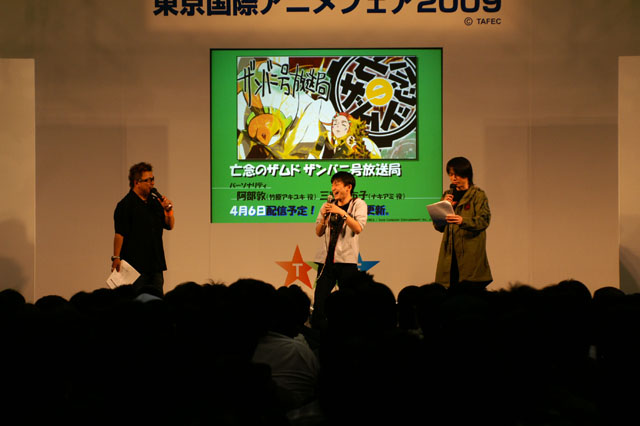 21onsenブース #3