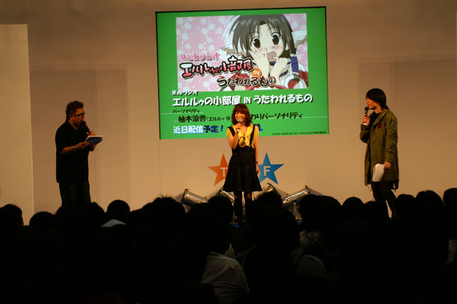 21onsenブース #5