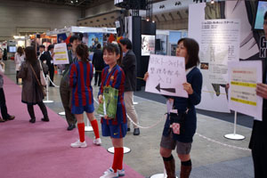 TAFイベント会場の様子 #10004
