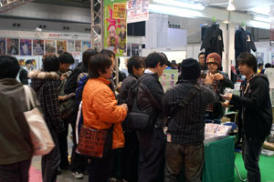 TAFイベント会場の様子 #10015