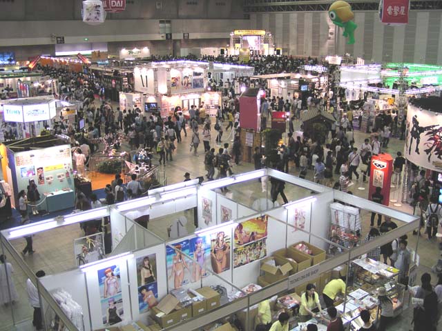 tcs2005ブース #01