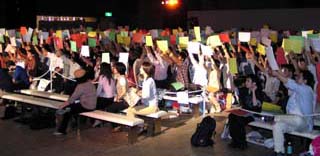 26qrブース #9