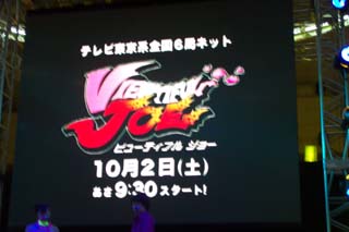 capcomブース #1