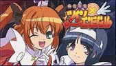 onsen1ブース #3