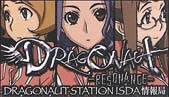 onsen1ブース #7