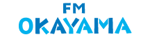 FM岡山ロゴ