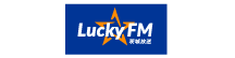 LuckyFM茨城放送ロゴ