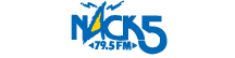 NACK5ロゴ