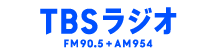 TBSラジオロゴ